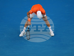 Australian Open Tennis