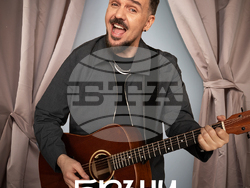 Саундтракът на „Брънч за начинаещи“ излиза преди премиерата на новия български филм, снимка – „Монте мюзик“