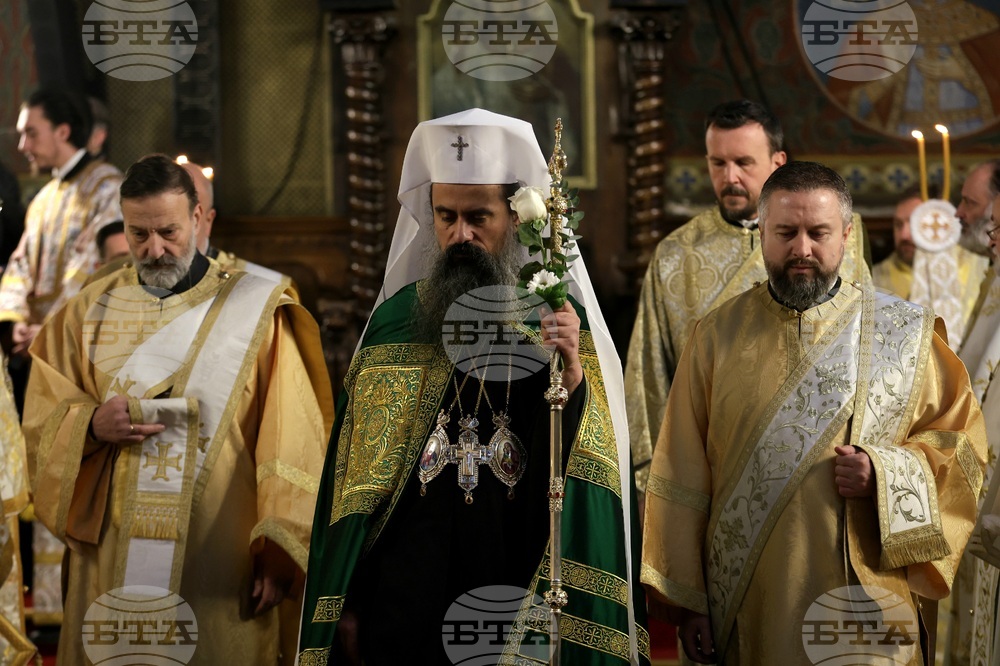 Празнична утреня в митрополитската катедрала „Св. великомъченица Неделя“ - патриарх Даниил и митрополит Хризостом