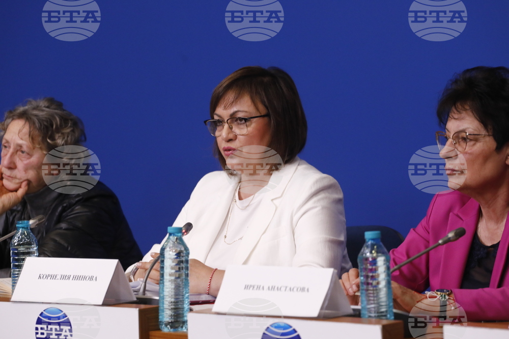 Национален пресклуб на БТА София - Инициативен комитет - учредяване - пресконференция