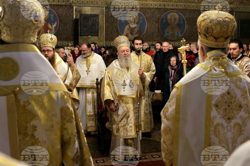 Празнична утреня в митрополитската катедрала „Св. великомъченица Неделя“ - патриарх Даниил и митрополит Хризостом