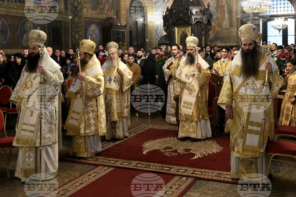 Празнична утреня в митрополитската катедрала „Св. великомъченица Неделя“ - патриарх Даниил и митрополит Хризостом