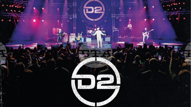 D2 пуска първата си плоча 