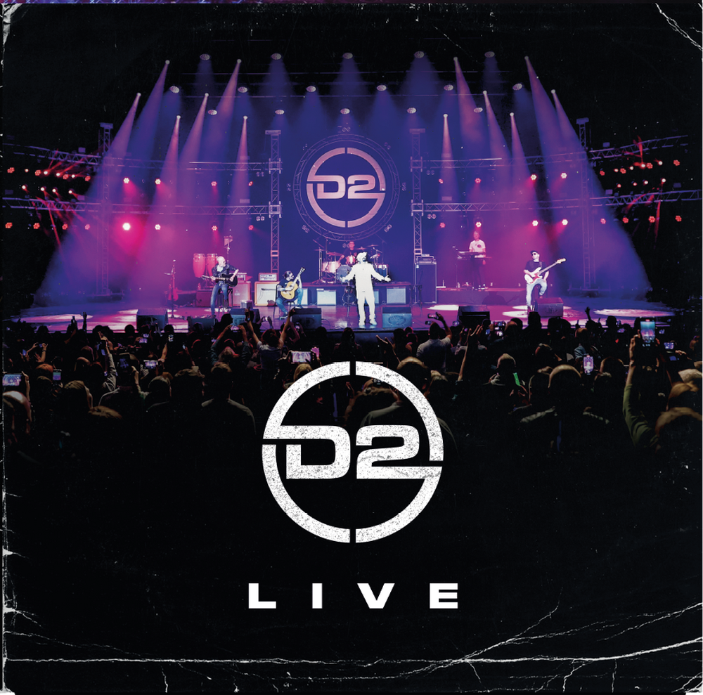 D2 пуска първата си плоча 