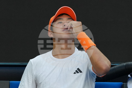 Australian Open Tennis