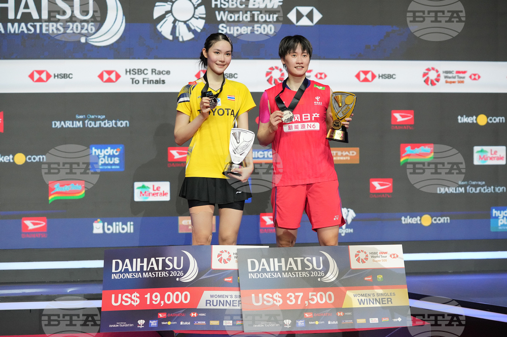 Indonesia Masters Badminton