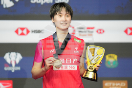 Indonesia Masters Badminton