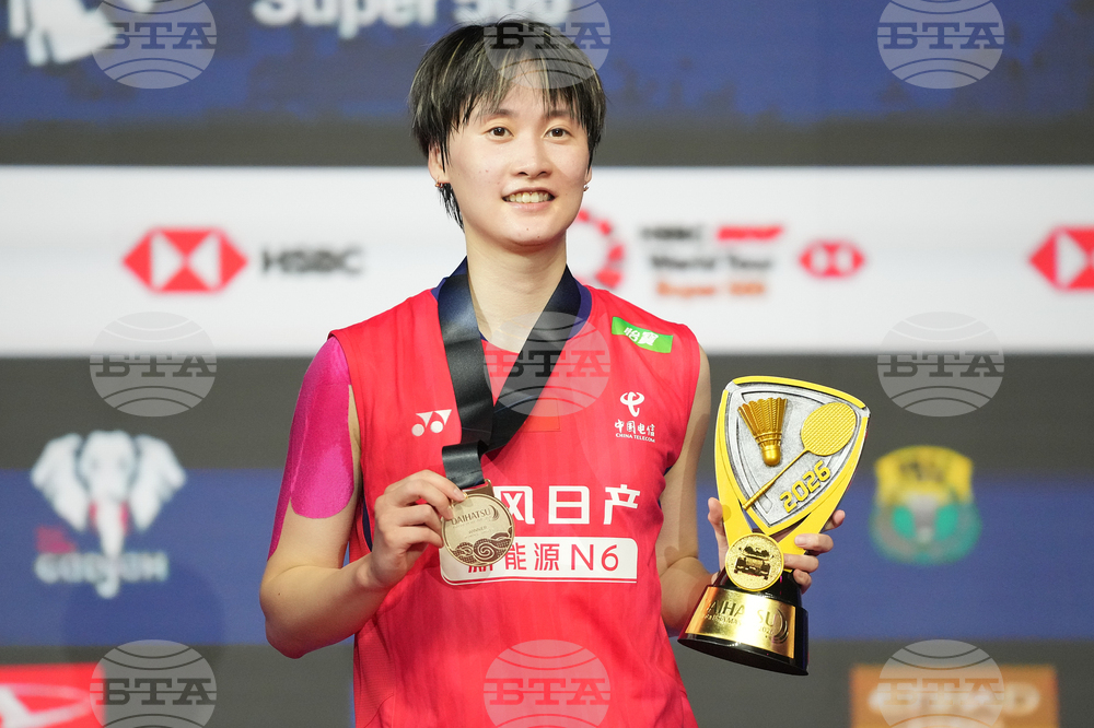 Indonesia Masters Badminton