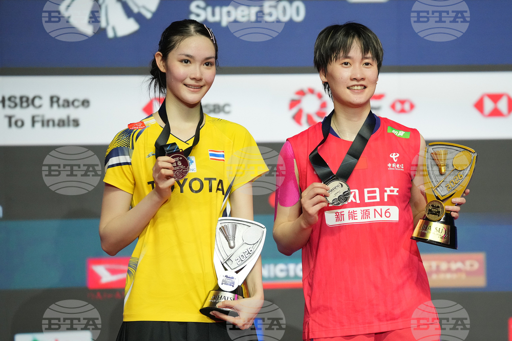 Indonesia Masters Badminton