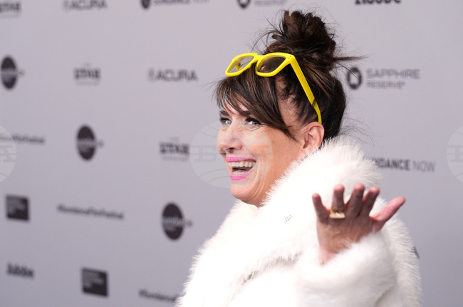 2026 Sundance Film Festival - "The Best Summer"