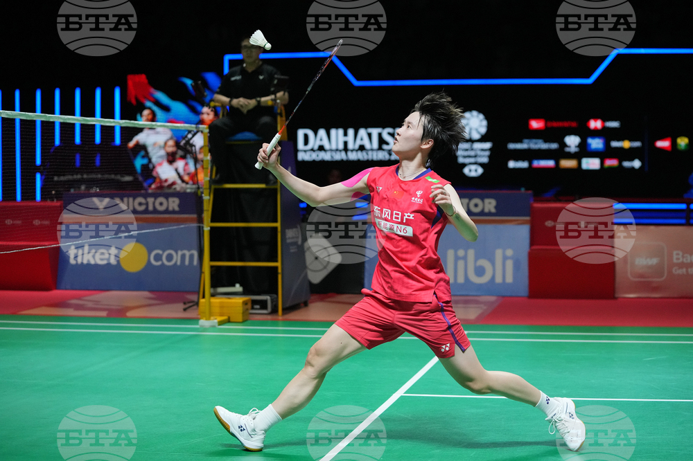 Indonesia Masters Badminton