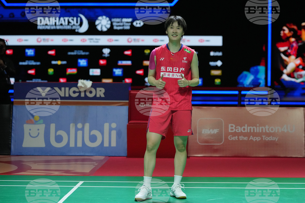 Indonesia Masters Badminton