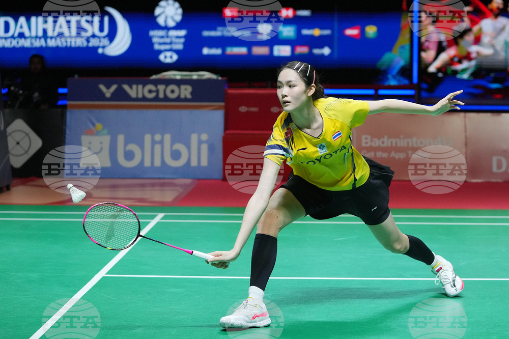 Indonesia Masters Badminton