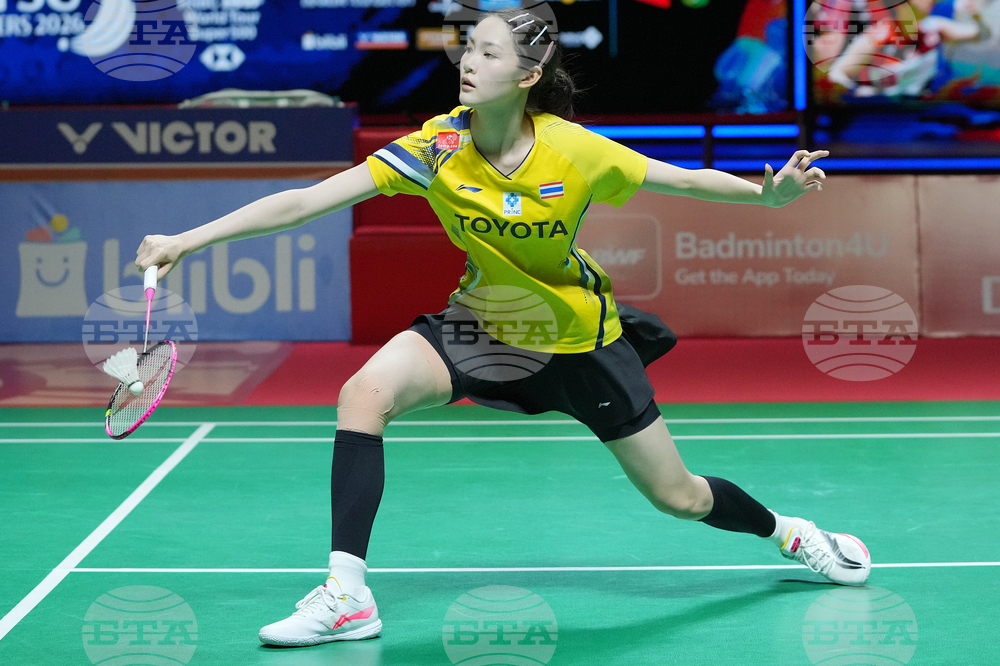 Indonesia Masters Badminton