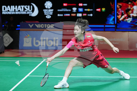 Indonesia Masters Badminton