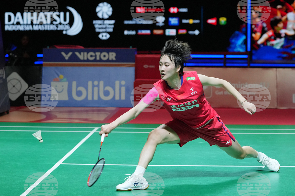 Indonesia Masters Badminton