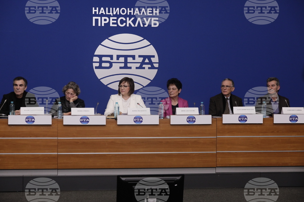 Национален пресклуб на БТА София - Инициативен комитет - учредяване - пресконференция