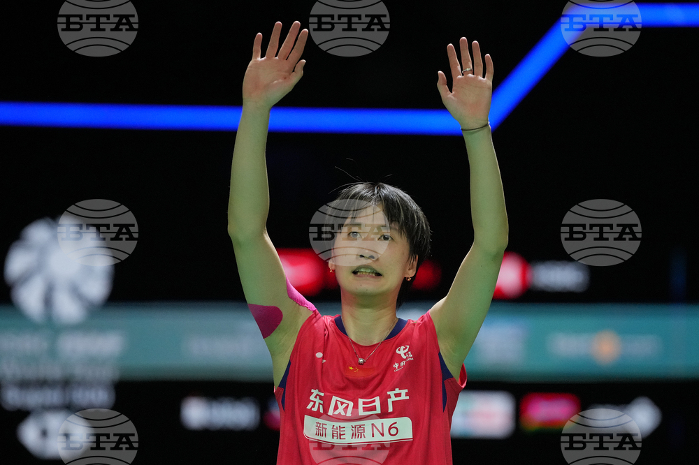 Indonesia Masters Badminton