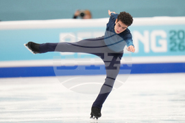 China Four Continents Figure Skating