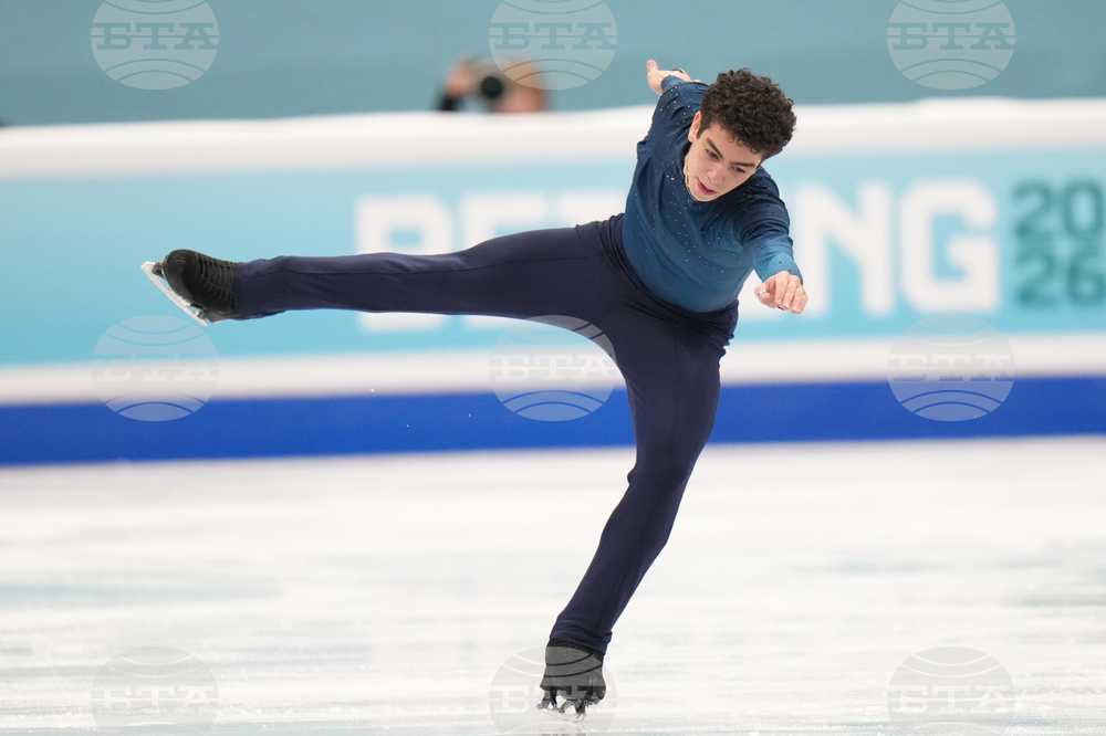 China Four Continents Figure Skating