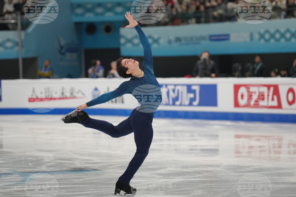 China Four Continents Figure Skating