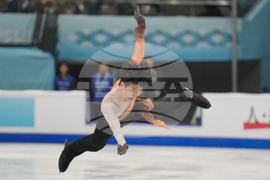 China Four Continents Figure Skating