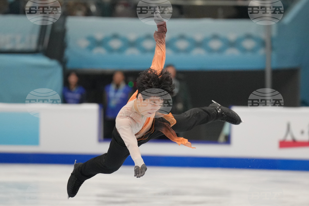 China Four Continents Figure Skating