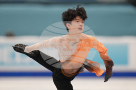 China Four Continents Figure Skating