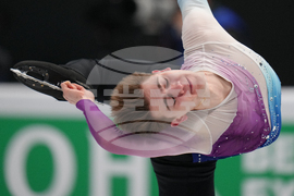 China Four Continents Figure Skating