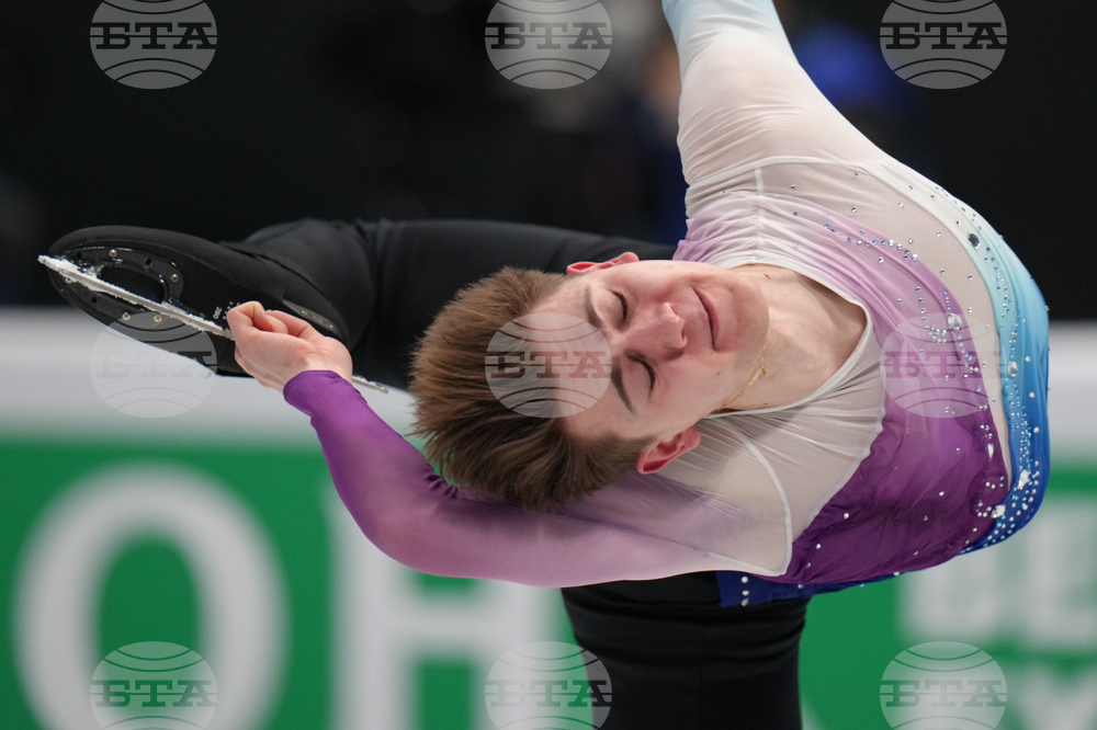 China Four Continents Figure Skating