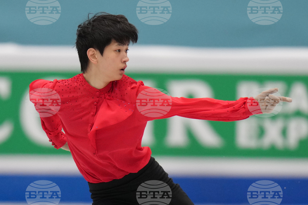 China Four Continents Figure Skating