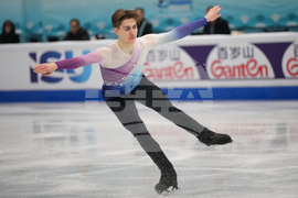 China Four Continents Figure Skating