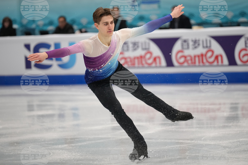 China Four Continents Figure Skating