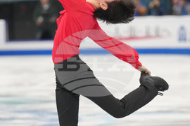 China Four Continents Figure Skating