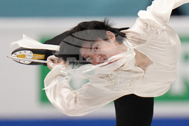 China Four Continents Figure Skating