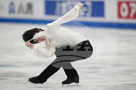 China Four Continents Figure Skating