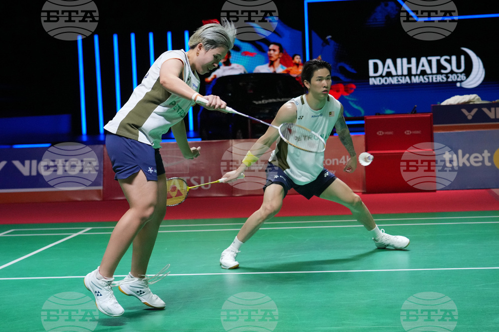 Indonesia Masters Badminton