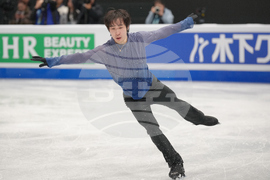 China Four Continents Figure Skating