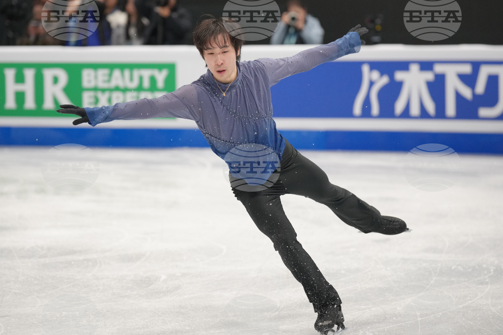 China Four Continents Figure Skating