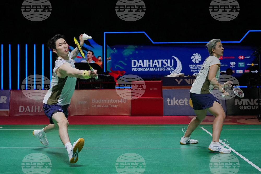 Indonesia Masters Badminton