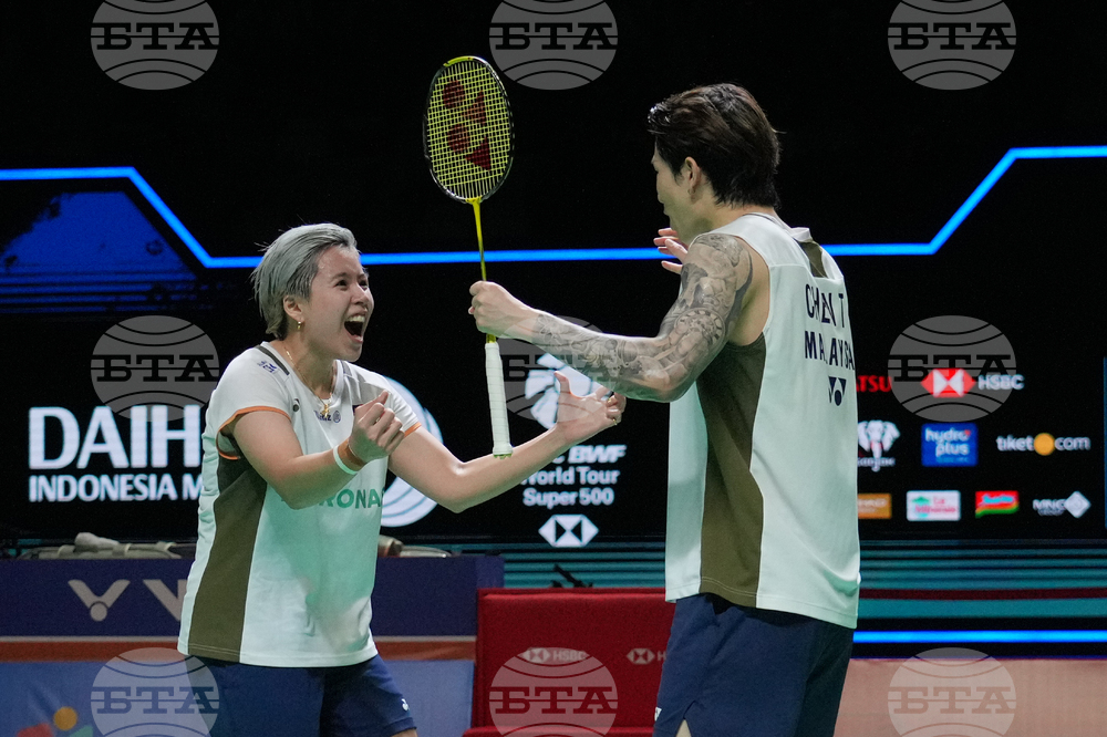 Indonesia Masters Badminton