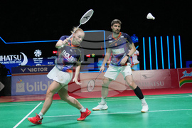 Indonesia Masters Badminton