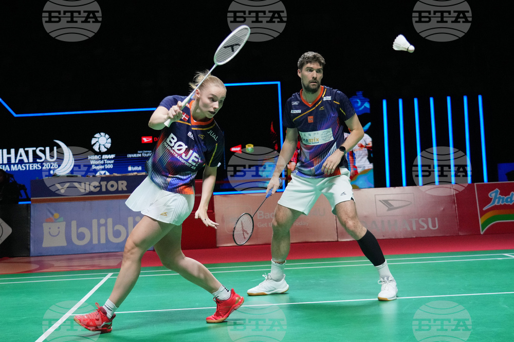 Indonesia Masters Badminton