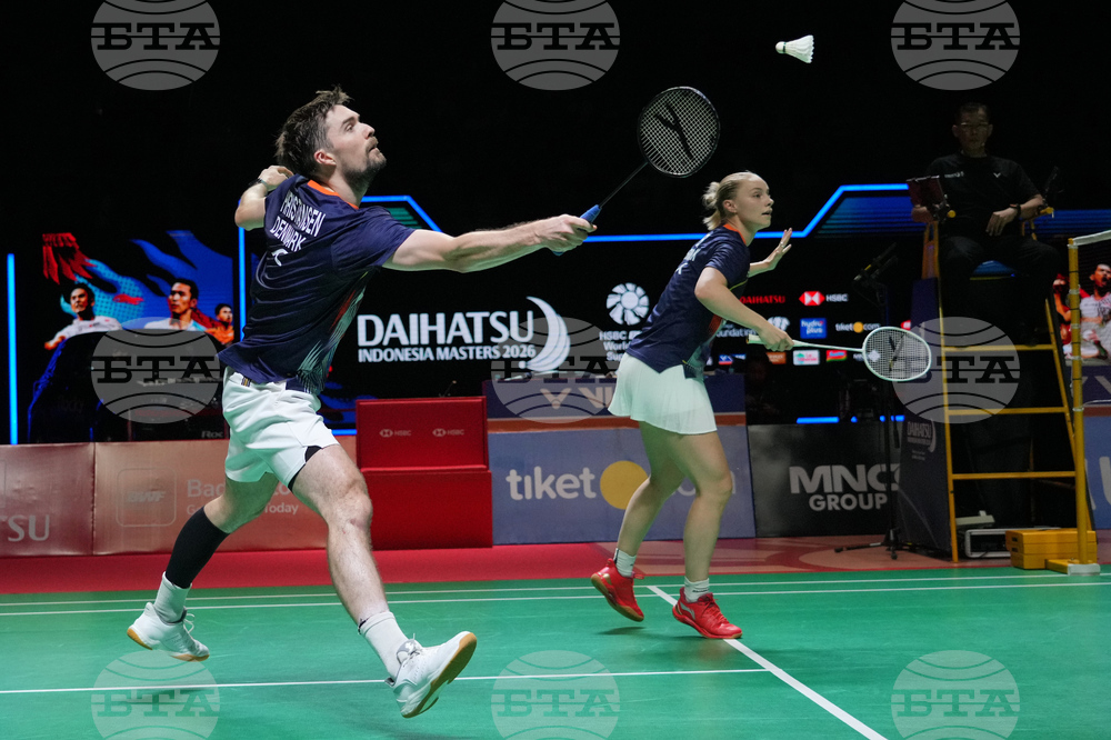 Indonesia Masters Badminton