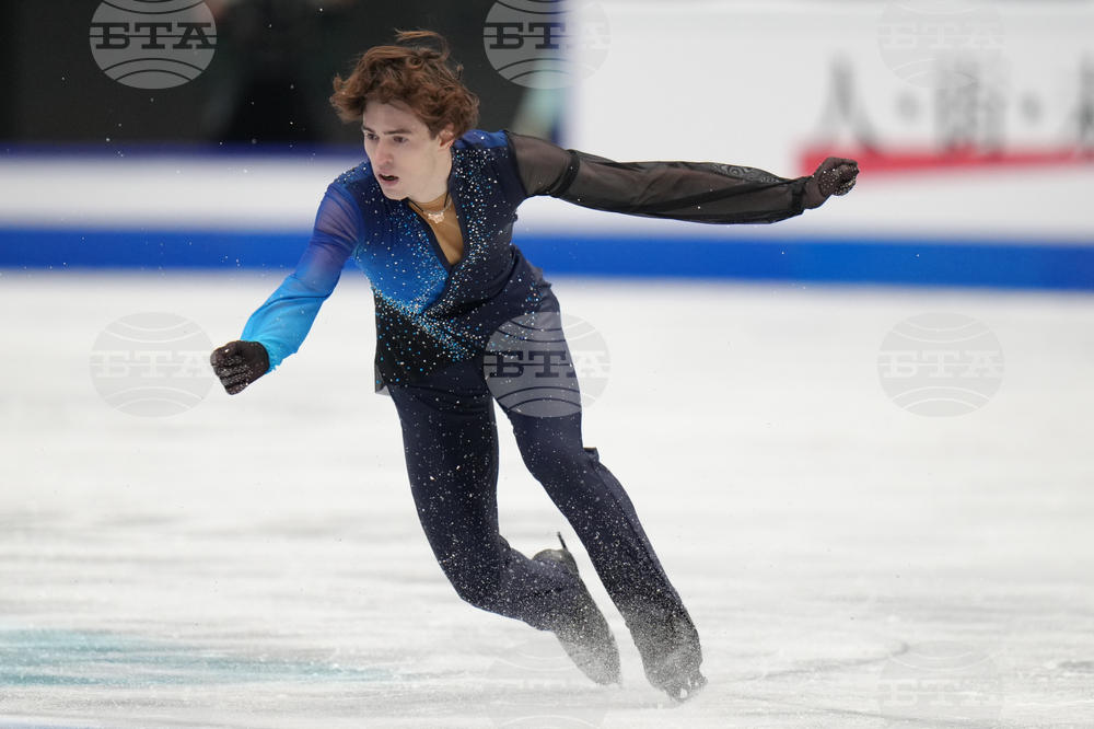 China Four Continents Figure Skating
