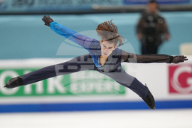 China Four Continents Figure Skating