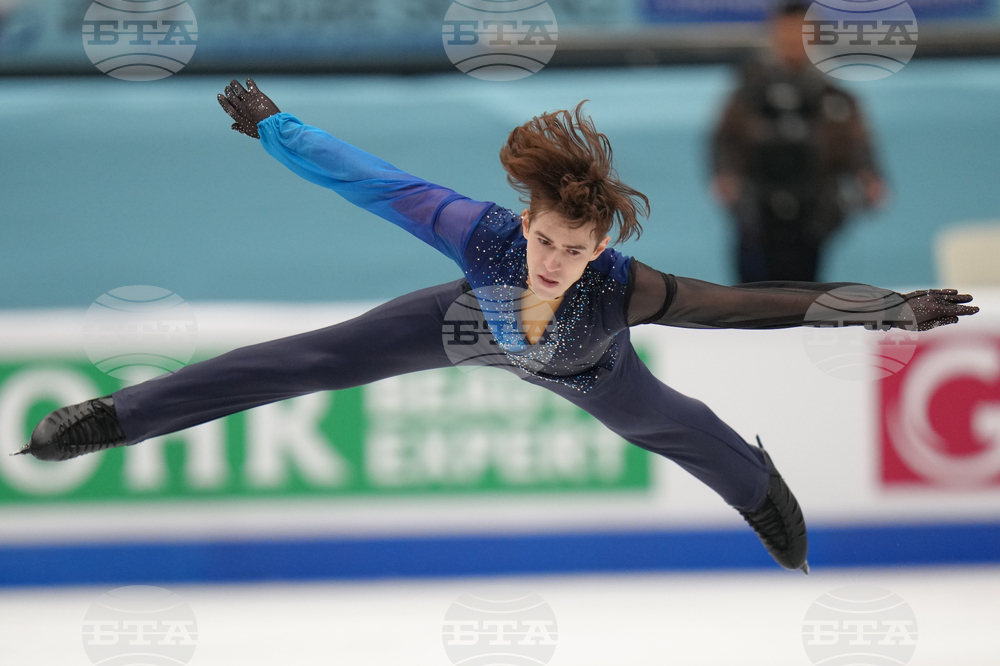 China Four Continents Figure Skating