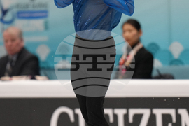 China Four Continents Figure Skating