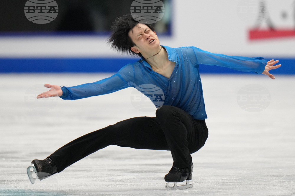 China Four Continents Figure Skating