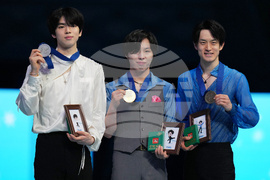 China Four Continents Figure Skating